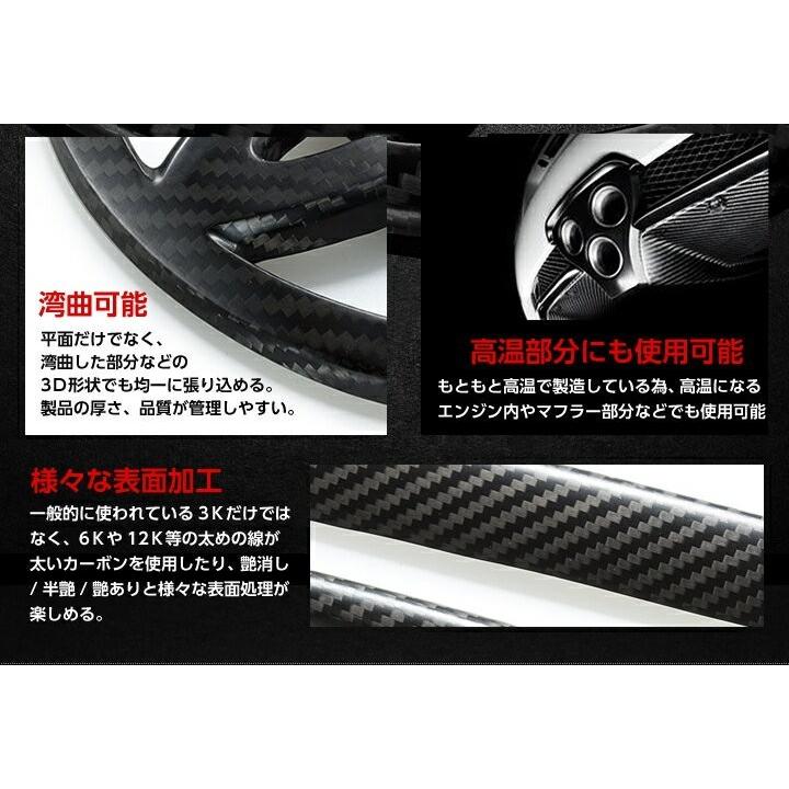 LEXUS【レクサス】キーケースドライカーボン製キーケース【GS/IS/RC/NX
