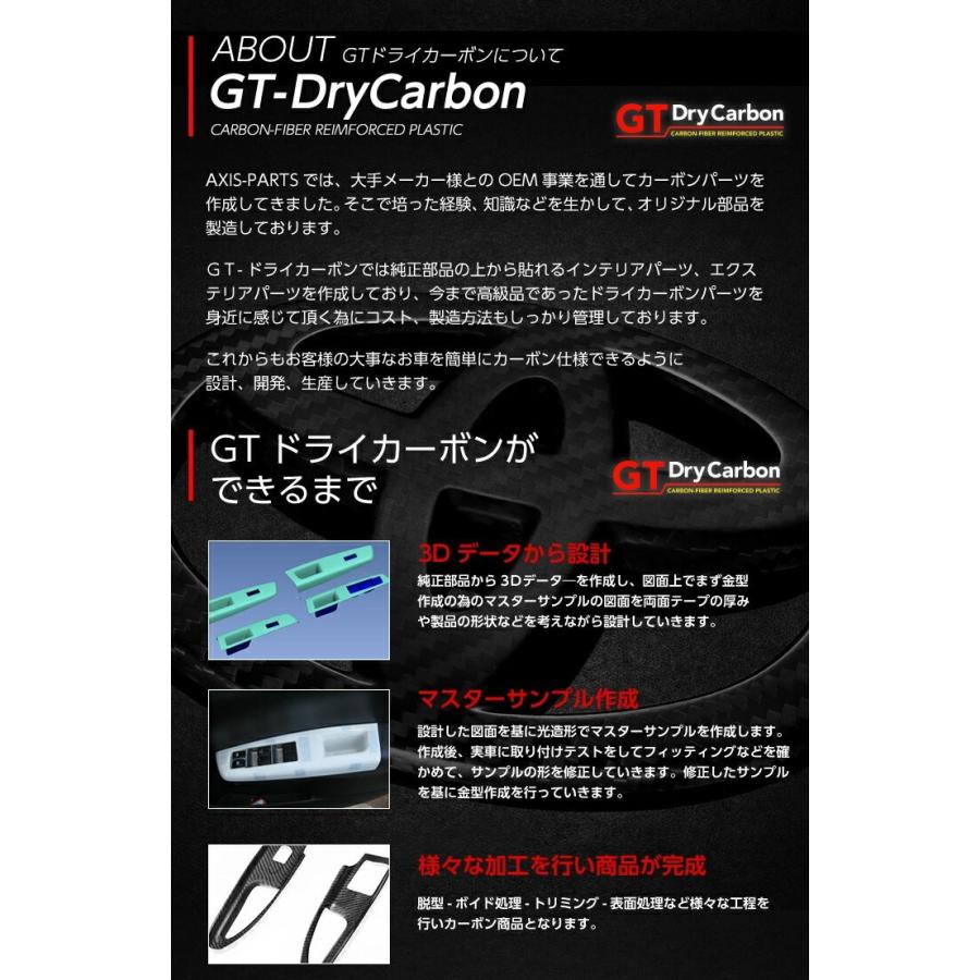 LEXUS【レクサス】キーケースドライカーボン製キーケース【GS/IS/RC/NX