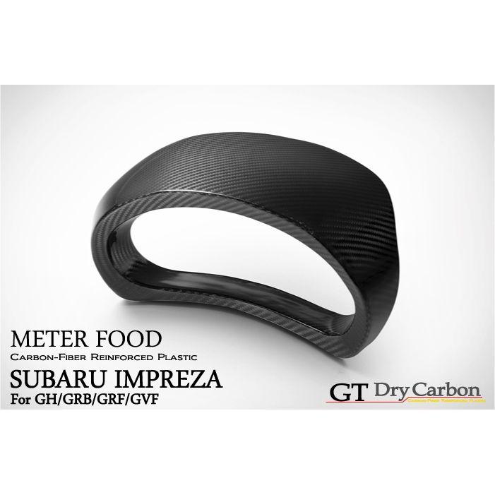 ドライカーボン ベルトカバー WRX STI GH/GRB/GRF/GVF ドライカーボン ベルトカバー WRX STI GH/GRB/GRF/GVF