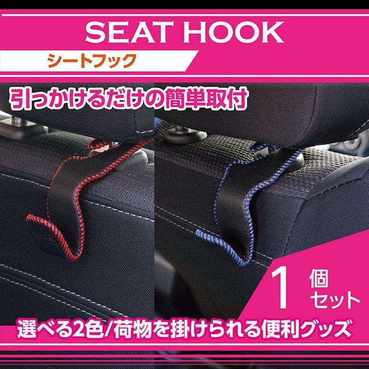 リカンベント向け　汎用ヘッドレストステー シートにしっかり取り付ける事が出来る！ リカンベント向け 汎用ヘッドレストステー シートにしっかり