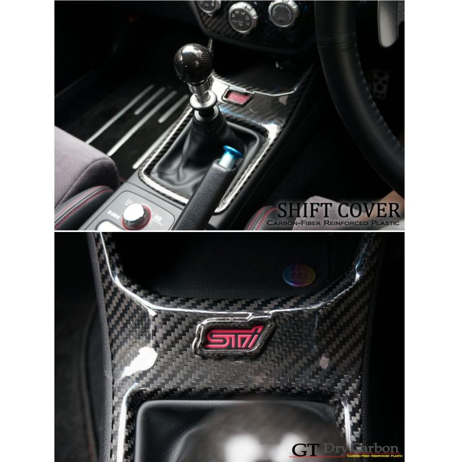 インプレッサ GRB カーボン調 内装パネルセット インプレッサ GRB カーボン調 内装パネルセット ドアスイッチ