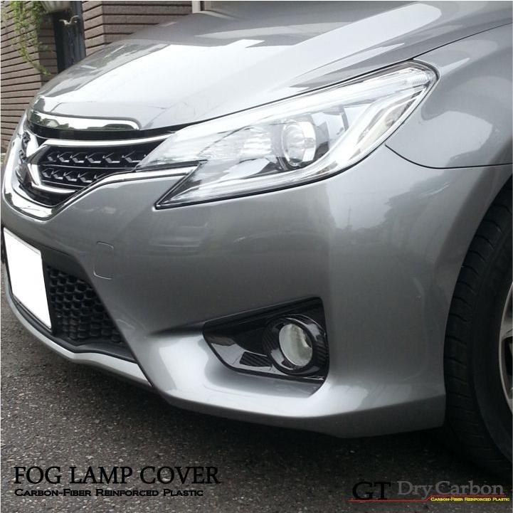 11月末入荷予定 トヨタ マークｘ Grx130系マイナー後適合 ドライカーボン製フォグランプカバー2個1セットプレミアムは適合不可 St096 Agd Toyo Markx St096 Axis Parts ヤフー店 通販 Yahoo ショッピング
