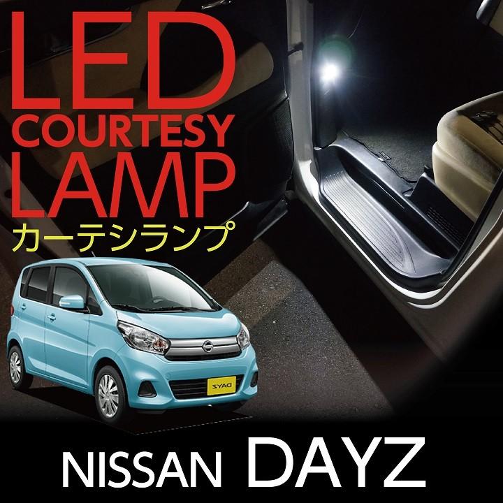 w-inds./ラヴ イズ メッセージ 龍一 スティカーシート付き Love is message（MUSIC VIDEO Full ver.） / w-inds. - YouTube