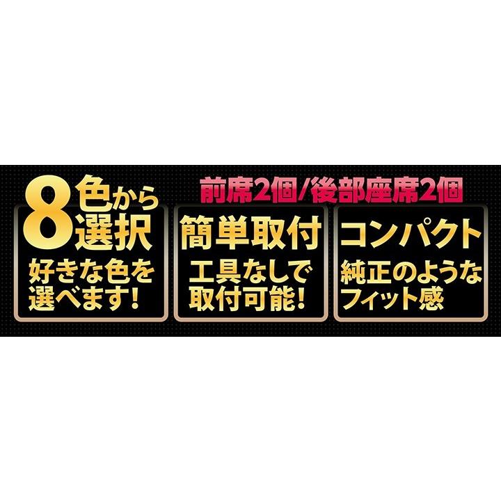 グランエース　左リアゲートランプ LEDカーテシランプ2個1セット トヨタ グランエース（型式：GDH303W）前