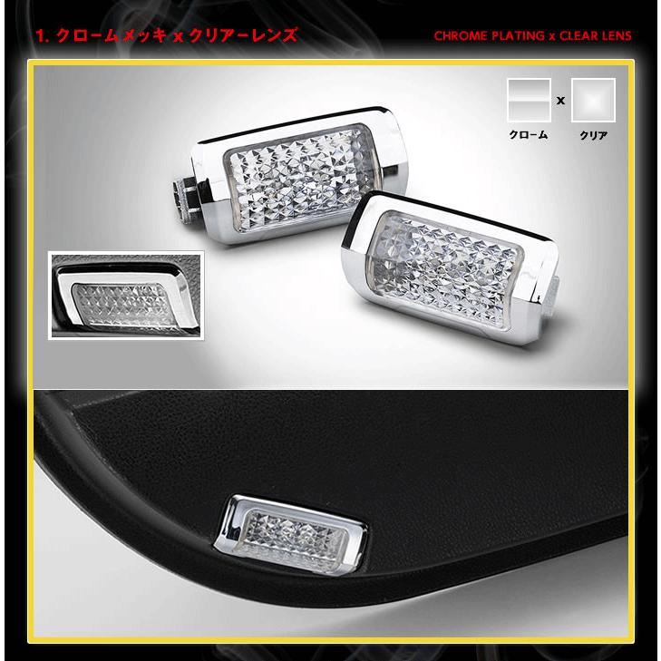 LEDカーテシランプ 1台分2個1セット トヨタ ハリアー【型式：80/85】 8