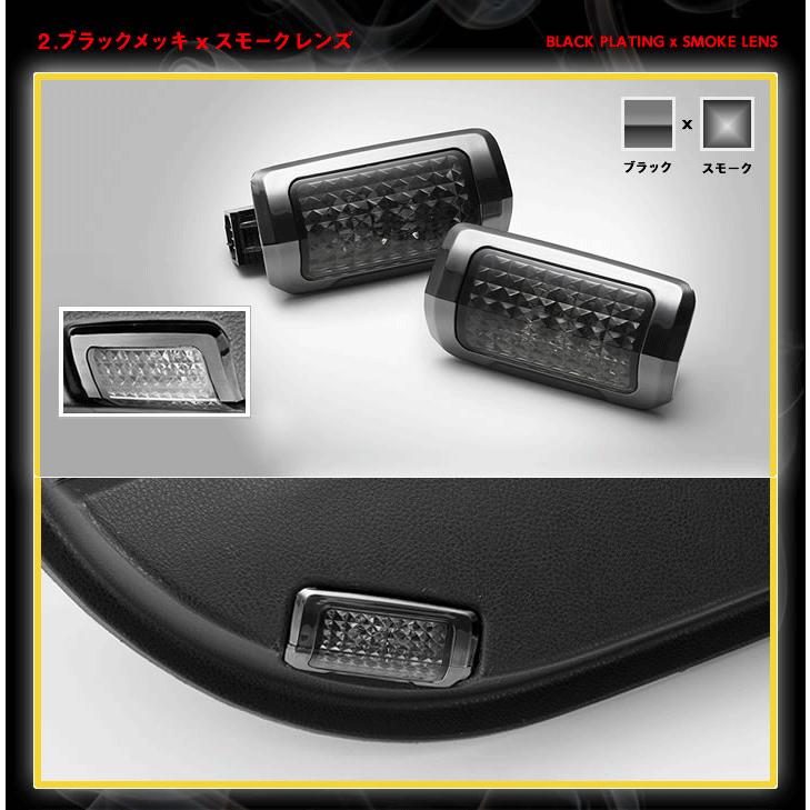 LEDカーテシランプ 1台分2個1セット トヨタ ハリアー【型式：80/85】 8