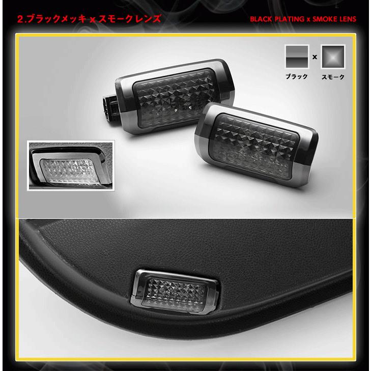 LEDカーテシランプ 2個1セット レクサス IS（型式：30系） ユニット