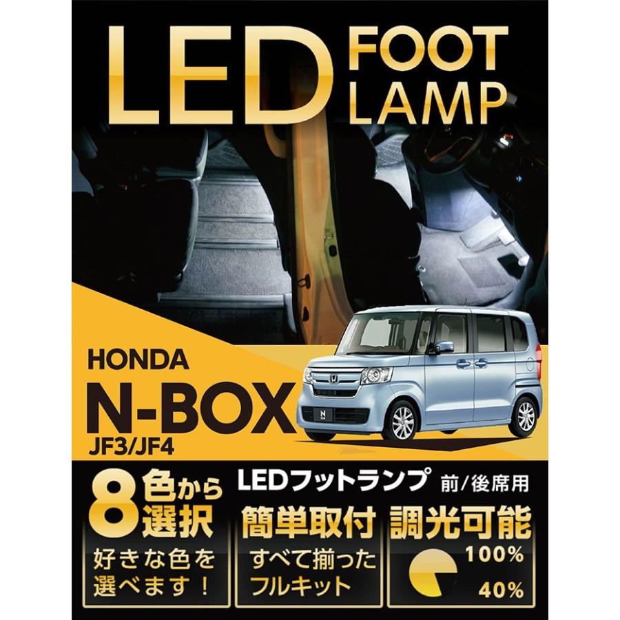 UNF　ショックランド　3枚セット トヨタ ランクル プラド 78 系 2 - 3 インチ アップ リフト