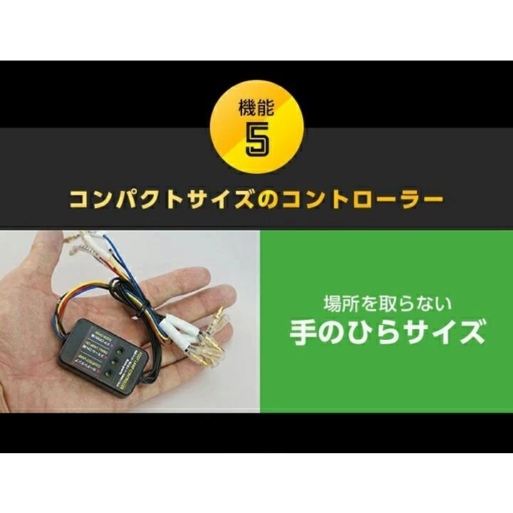 ノート （送料無料） LEDフットランプ 日産 ノート（e-POWER）（E12