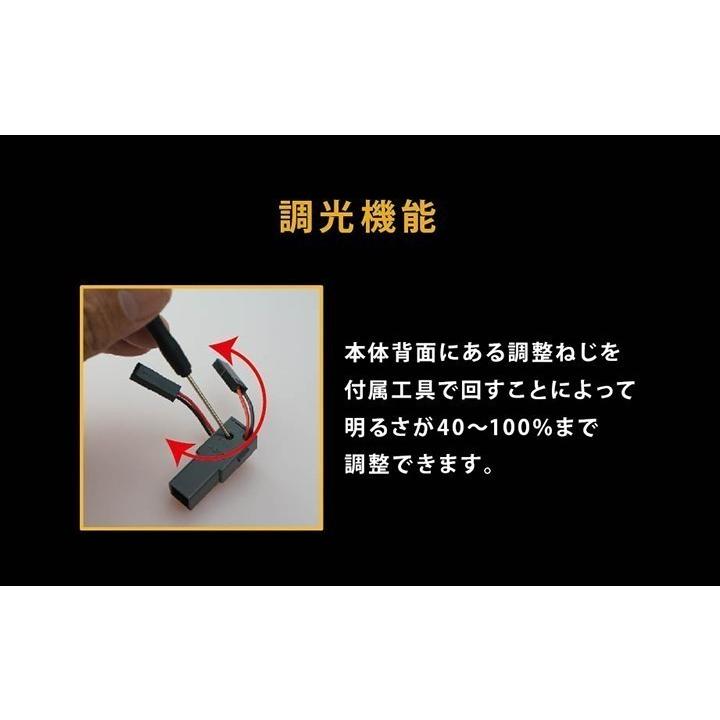 送料無料） LEDフットランプ純正交換タイプ ハリアー[60/65]専用LED(SC