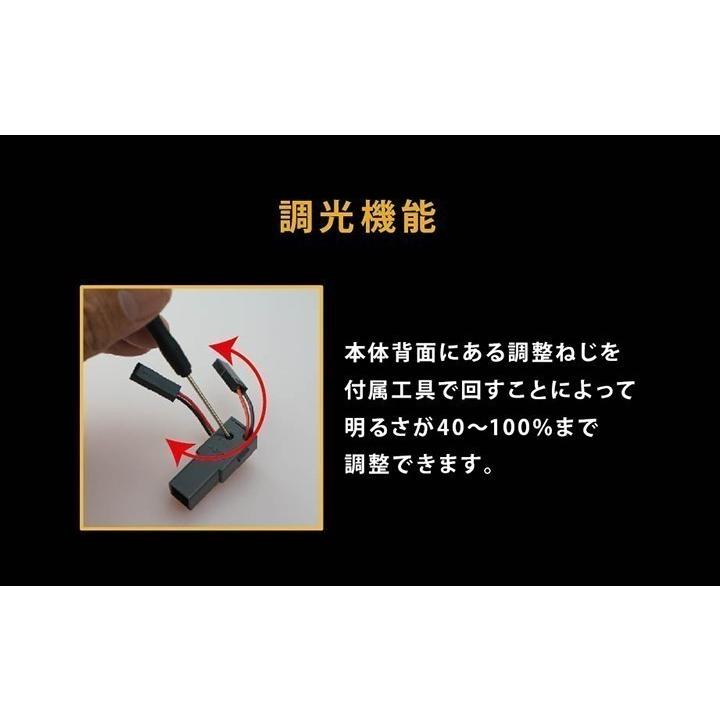 送料無料） LEDフットランプ純正交換タイプ インプレッサ（XV）[GP7