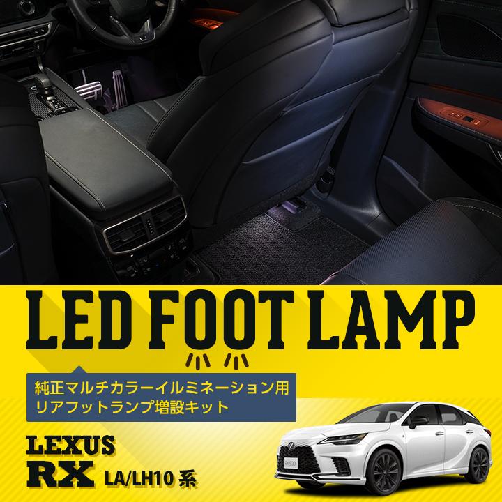 ブ*ア様 トヨタ、LEXUS触媒10本セット gg-lrx10-070_main.jpg