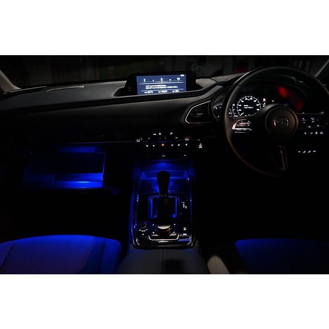 マツダ CX-30 （型式：DM）ダッシュボード&コンソールランプキット