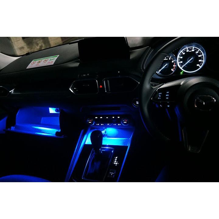 マツダ CX-5（型式：KF）ダッシュボード&コンソールランプキット 