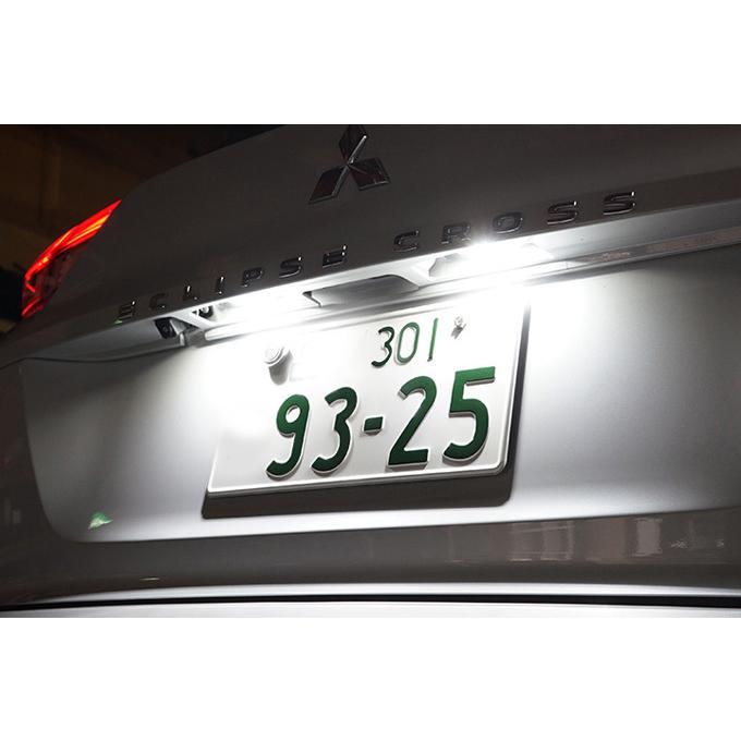 銀のエクリプス(通常版) b8cc9475-5e33-4a8a-9336-