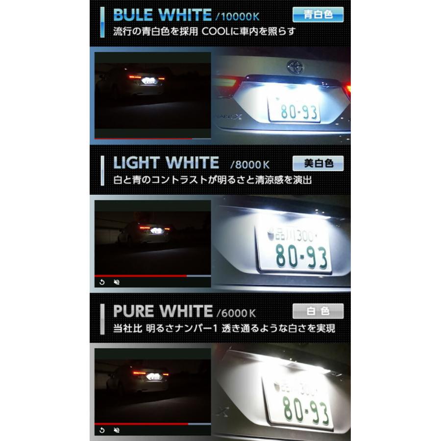 カローラ トヨタGRカローラ(GZEA14H(前期/後期型適合)(R4.12〜))LED