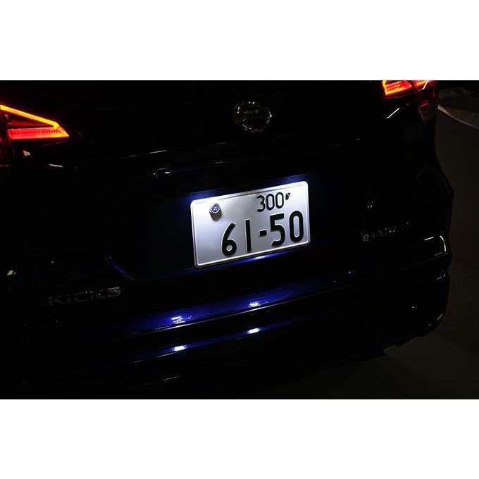 LEDナンバー灯 日産 キックス（型式：P15）（年式：R2.6〜）純正