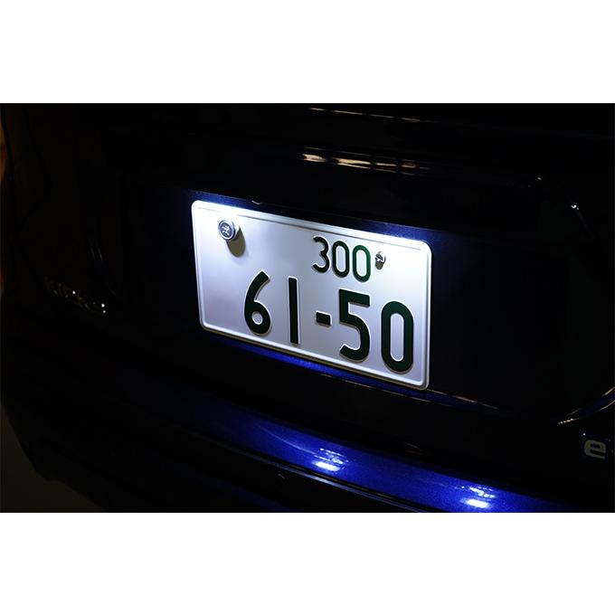 LEDナンバー灯 日産 キックス（型式：P15）（年式：R2.6〜）純正