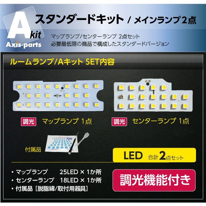 らぶさま専用 ササガワ ニュープライスキューブセット L 黒/金字 32-2215 1