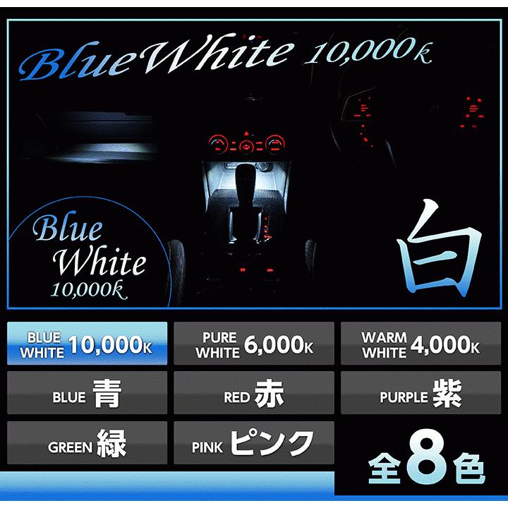 スズキ スペーシア/スペーシアギア（型式：MK53S）調光機能付！LED