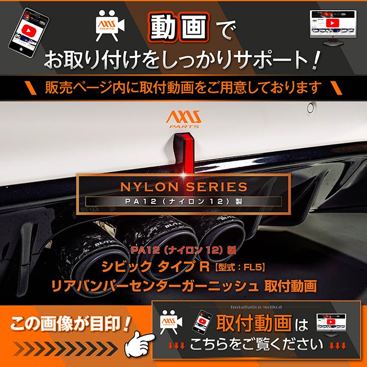 ホンダ・シビックタイプR FL5パーカー【専用出品】 ホンダ シビック TYPE R (FL5) ジップ パーカー Lサイズ ブラック