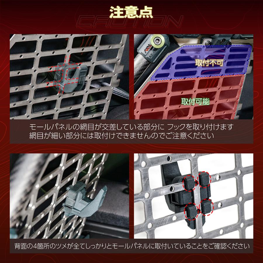 SUBARU（スバル） A-TRAS タクティカルラックシステム専用 モール