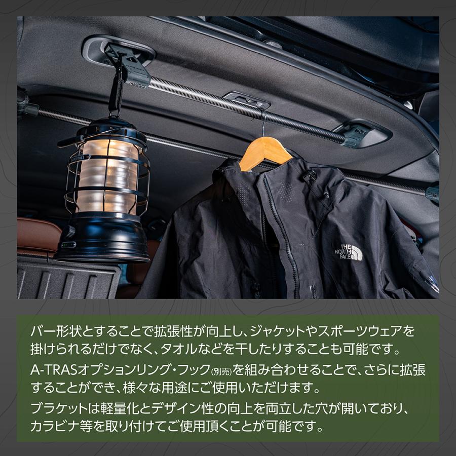フォレスター （6月末入荷予定）スバル フォレスター(SL)専用 カーゴ