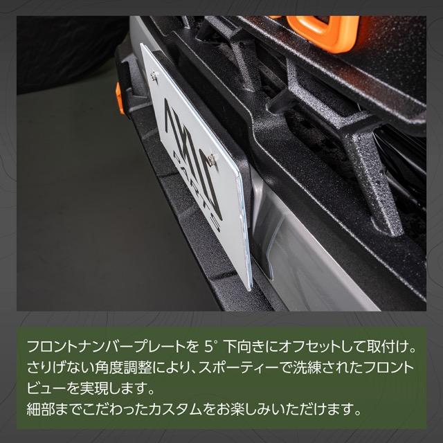 フォレスター (10月末入荷予定)スバル フォレスター（SL）専用