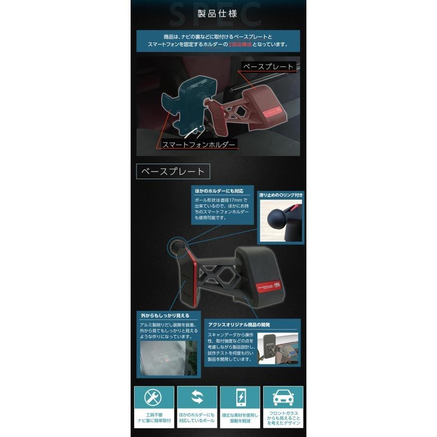 アルファード (特許申請済)トヨタ ヴェルファイア 40系 専用