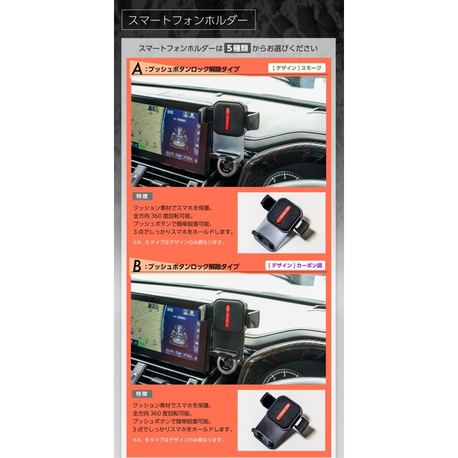 プリウス (特許申請済)トヨタ 60系 8インチディスプレイオーディオ専用