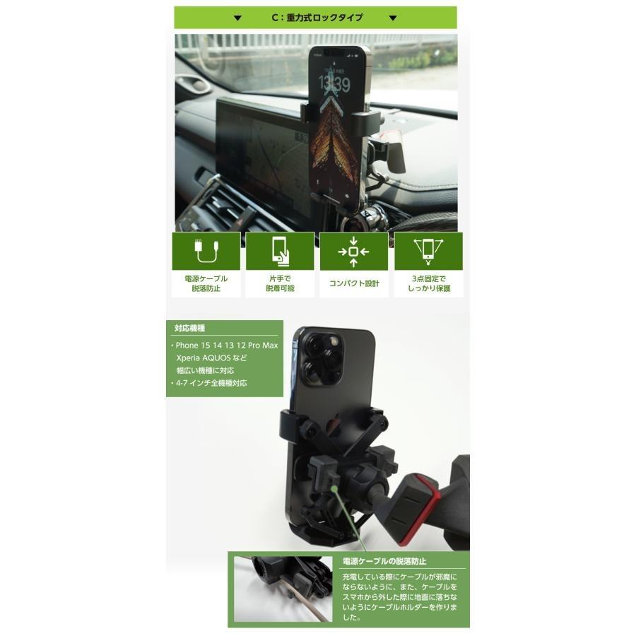 ホンダ (特許申請済)ホンダ N-BOX/N-BOXカスタム(JF5/6)8インチ