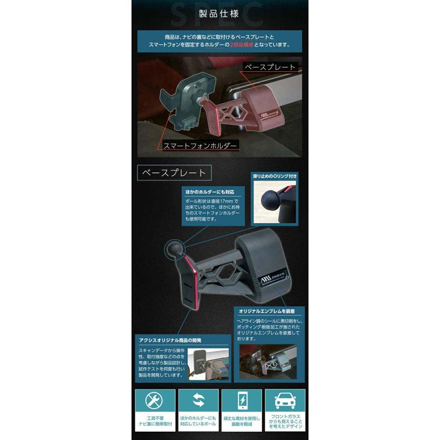 ホンダ（HONDA） (特許申請済)ホンダ オデッセイハイブリッド RC5 11.4