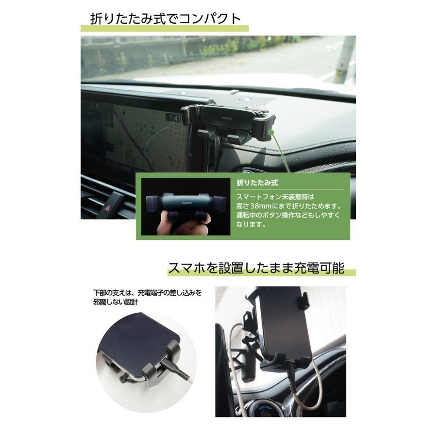 シーエックス マツダ CX-80 CX80/CX-60 CX60（型式：KH/KL）専用 車載