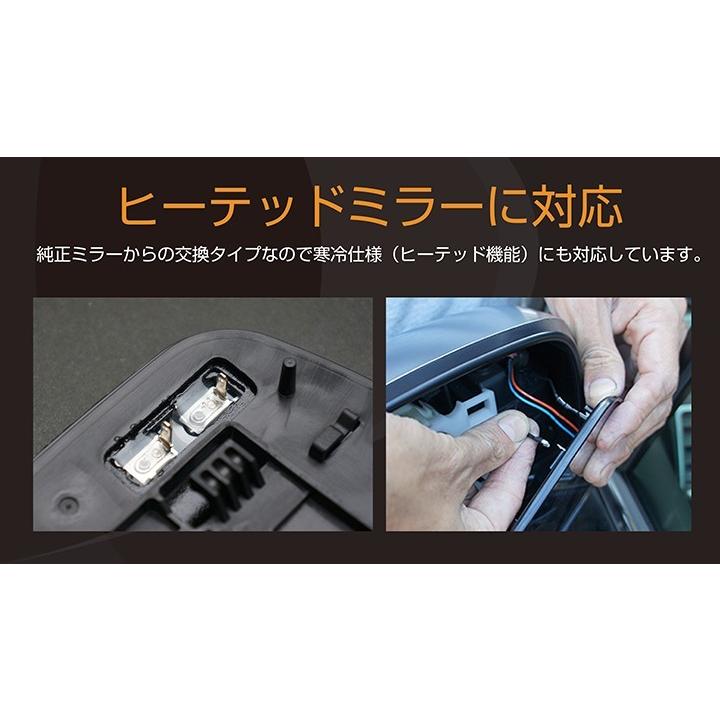 LEDウィンカー付きブルードアミラー Hタイプ（純正交換式）マツダ