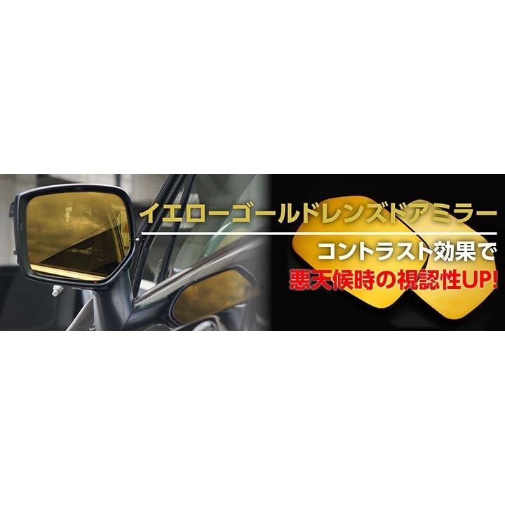 LEDウィンカー付き ドアミラー/Fタイプ （純正交換式）トヨタ シエンタ（型式：10/15系（年式：R4.8〜））BSM/ヒーター装備車両対応 (ST) | シエンタ(車) | 08