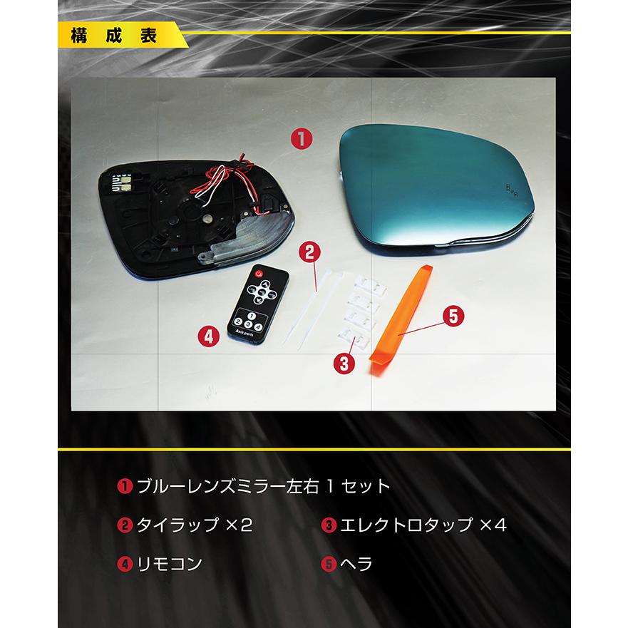 トヨタ ハリアー (型式：80/85系) LEDウィンカー付き ドアミラー/K 