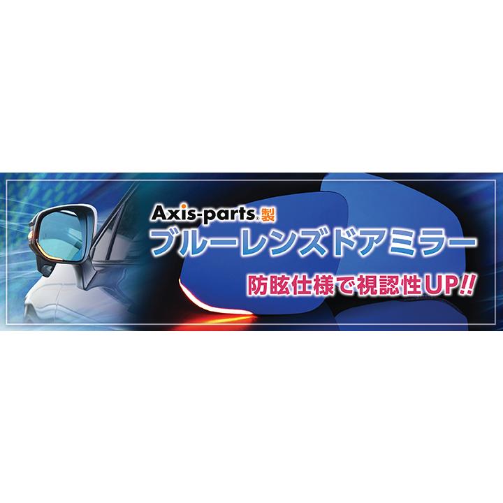 トヨタ ハリアー (型式：80/85系) LEDウィンカー付き ドアミラー/K 
