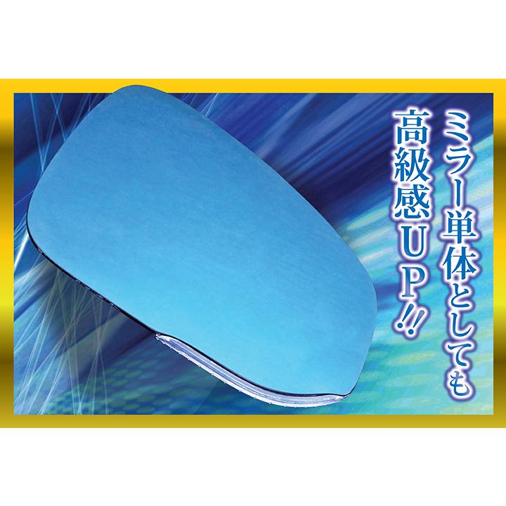 【BSMなし廃盤】トヨタ アルファード/ヴェルファイア (30系) LEDウィンカー付き ドアミラー/Kタイプ (純正交換式) BSM・ヒーター装備車両対応(ST) |  | 04
