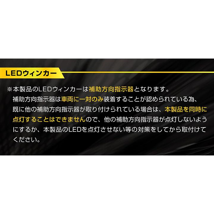 トヨタ RAV4(型式：50系) LEDウィンカー付き ドアミラー/Lタイプ