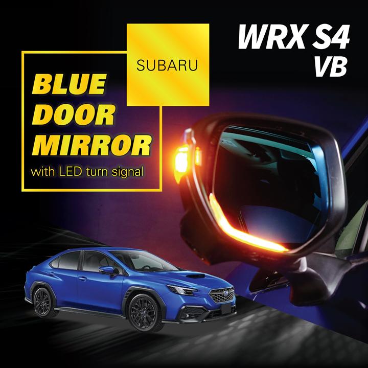 スバル WRX S4 (型式：VB（年式：R3.11〜）) LEDウィンカー付き