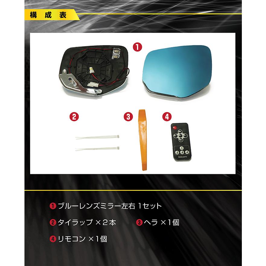 スバル WRX S4 (型式：VB（年式：R3.11〜）) LEDウィンカー付き