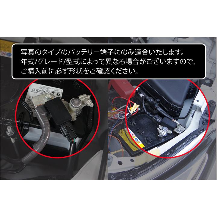 スバル BRZ(型式:ZD8)トヨタ GR86(型式:ZN8)用バッテリー スバル BRZ(型式:ZD8)トヨタ GR86(型式:ZN8)用バッテリー