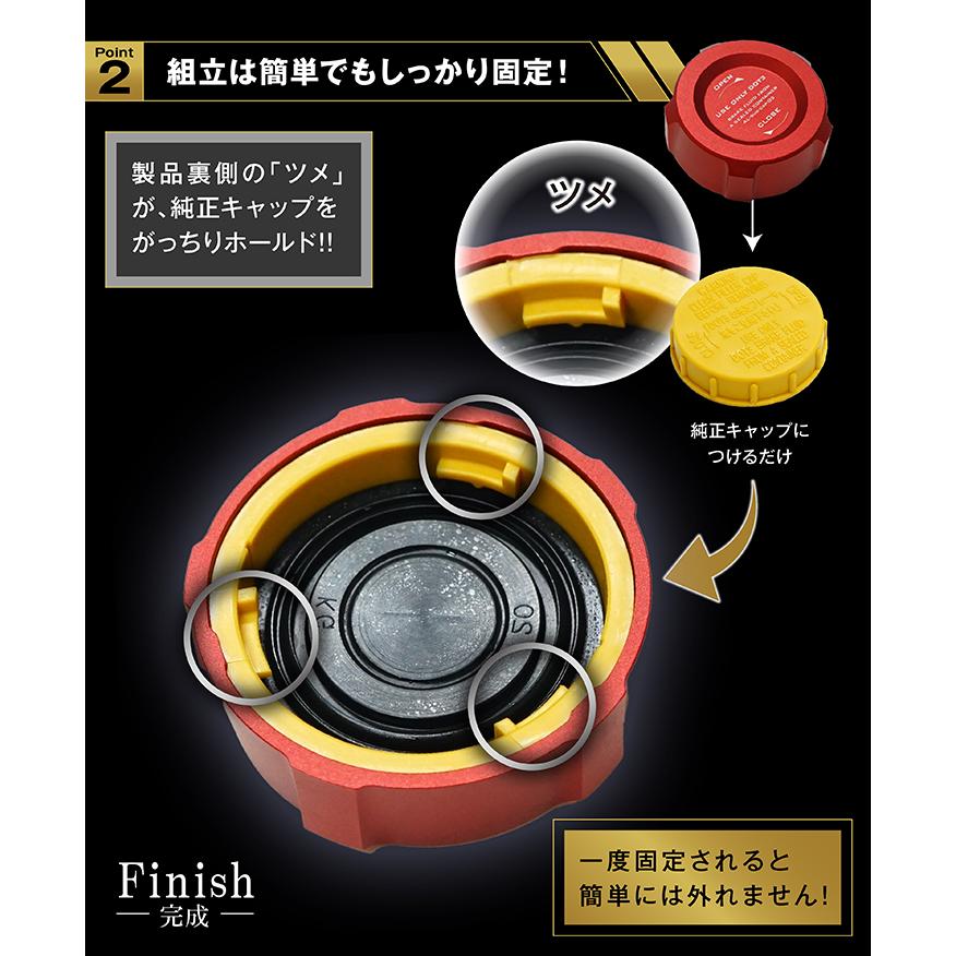 スバル BRZ(型式:ZD8)トヨタ GR86(型式:ZN8)アルミ製 スバル BRZ(型式:ZD8)トヨタ GR86(型式:ZN8)アルミ製