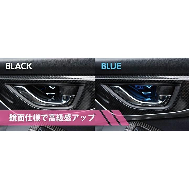 スバル 新型BRZ （型式：ZD（年式：R3.8〜））トヨタ GR86 インナー