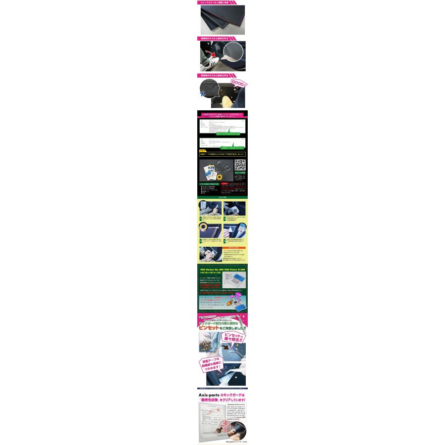 ［専用］PARADEグッズ CUTIE STREET【Official】 on X: 