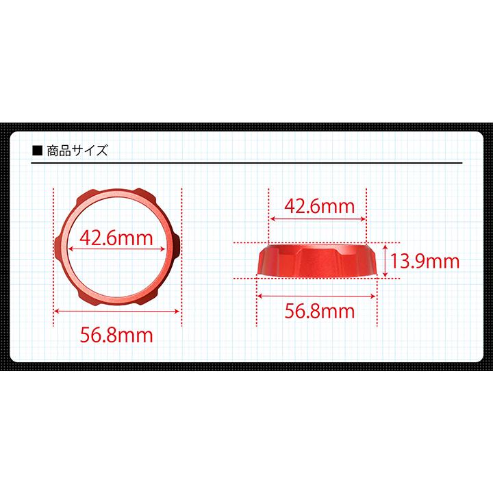 専用部品 86（ZN8）・ BRZ（ZD8）用 ジュラコン製 ドリンクホルダー Sタイプ | Altex