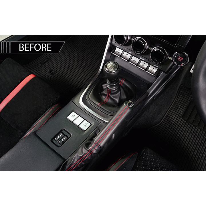 7月末入荷予定)スバル 新型BRZ(型式:ZD8)トヨタ GR86(型式 7月末入荷予定)スバル 新型BRZ(型式:ZD8)トヨタ GR86(型式