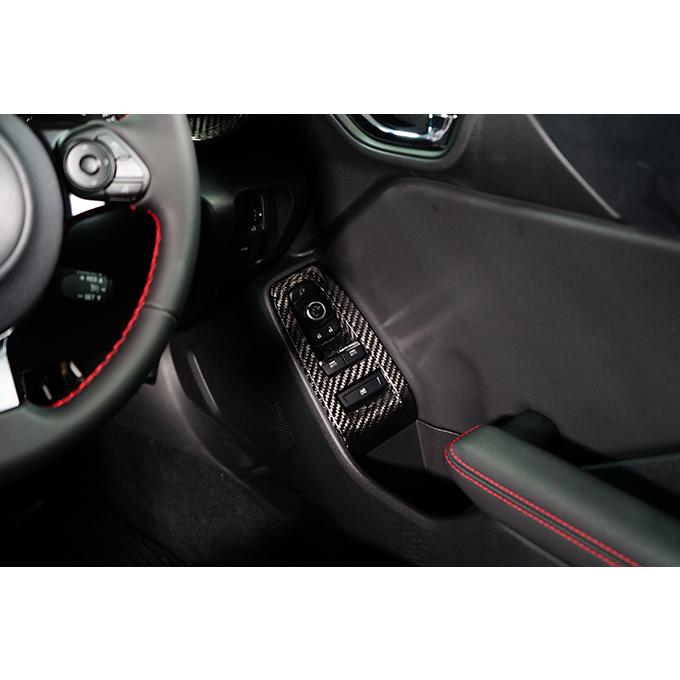 12月末入荷予定）スバル 新型BRZ（型式：ZD8）トヨタ GR86専用 ドライ