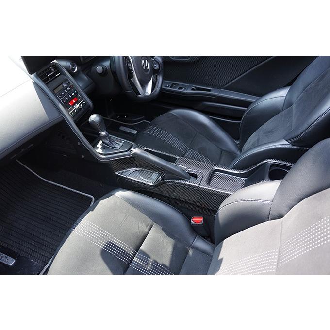 受注生産）グレイスカーボンシリーズ ホンダ S660（JW5） 純正交換