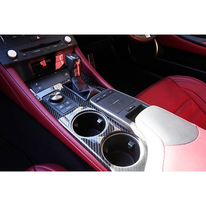 受注生産)レクサスRC/RC F(型式:ASC/AVC/GSC/USC 10 受注生産)レクサスRC/RC F(型式:ASC/AVC/GSC/USC 10